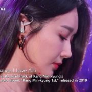 Những bản balad hay nhất trong album solo của mỹ nhân Davichi