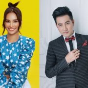 Nguyễn Phi Hùng, Ái Phương… tham gia đêm nhạc Chuyện của Cha